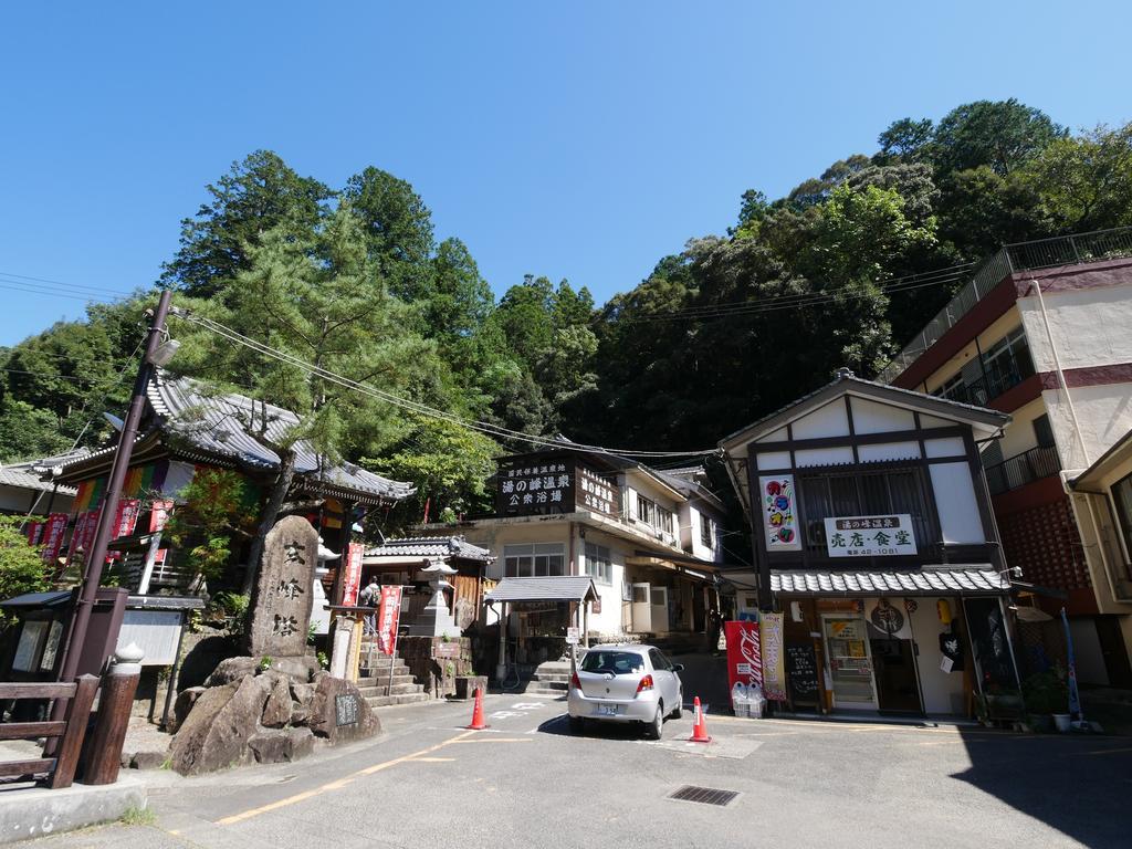 J-Hoppers Kumano Yunomine Guesthouse Hongu Eksteriør bilde